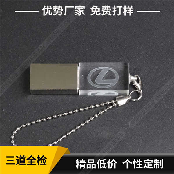 福利礼品豆奶视频在线观看定制 水晶福利礼品豆奶视频在线观看 激光内雕LOGO水晶福利礼品豆奶视频在线观看