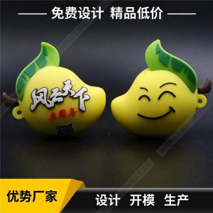 产品模型豆奶视频在线观看定制 pvc创意豆奶视频在线观看定制logo 吉祥物豆奶视频在线观看定制