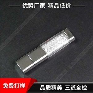 时尚豆奶视频在线观看定制 时尚水晶豆奶视频在线观看 个性时尚豆奶视频在线观看定制logo
