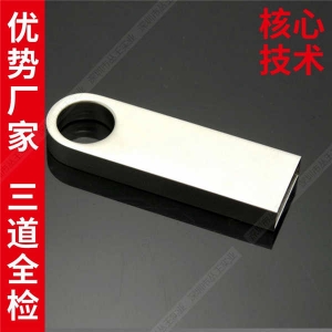 经典豆奶视频在线观看定制 经典口哨式豆奶视频在线观看 个性口哨式豆奶视频在线观看定制logo