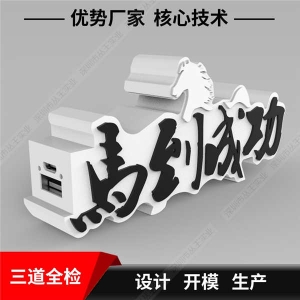 杭州个性logo迷你豆奶视频最新官网