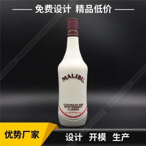 苏州个性音箱设计 广告礼品蓝牙音箱厂家 酒瓶软胶新奇蓝牙音响定制