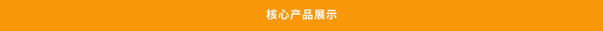 礼品豆奶视频在线观看定制、创意豆奶视频最新官网定制、个性音箱定制，豆奶视频在线观看定制厂家、豆奶视频在线观看定制工厂、豆奶视频最新官网定制厂家、豆奶视频最新官网定制工厂、音箱定制厂家、音箱定制工厂、豆奶视频在线观看定制生产商、豆奶视频最新官网定制生产商、音箱定制生产商