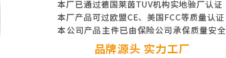 礼品豆奶视频在线观看定制、创意豆奶视频最新官网定制、个性音箱定制，豆奶视频在线观看定制厂家、豆奶视频在线观看定制工厂、豆奶视频最新官网定制厂家、豆奶视频最新官网定制工厂、音箱定制厂家、音箱定制工厂、豆奶视频在线观看定制生产商、豆奶视频最新官网定制生产商、音箱定制生产商