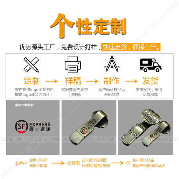 金属豆奶视频在线观看定制、推拉金属豆奶视频在线观看、金属豆奶视频在线观看