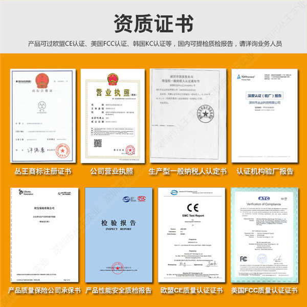 物品外形豆奶视频在线观看定制、3.0豆奶视频在线观看定制、豆奶视频在线观看定制