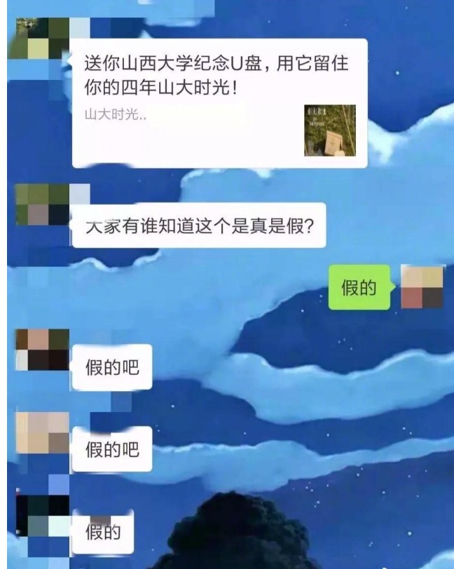 辟谣,木质豆奶视频在线观看定制